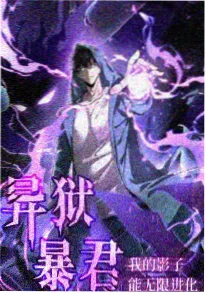 风筝与铁轨 小说封面